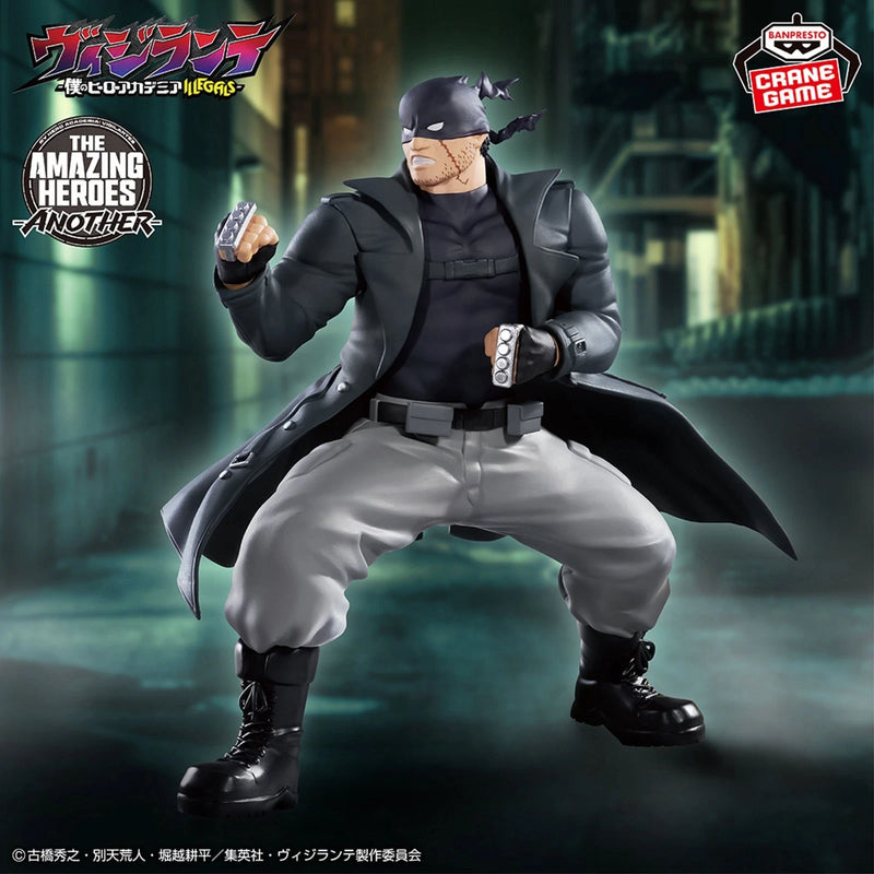 The Amazing Heroes – Eine weitere My Hero Academia Vigilantes Knuckleduster-Figur
