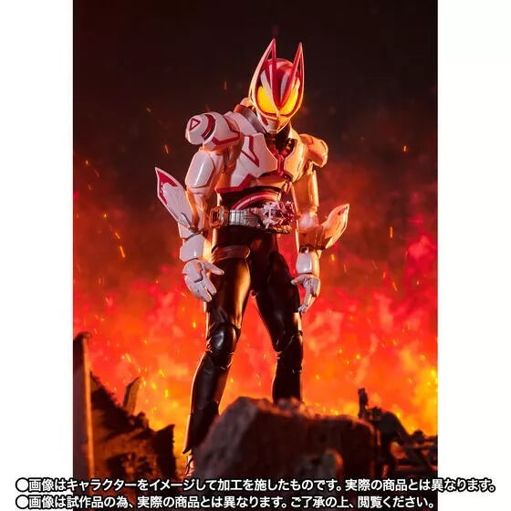 BANDAI S.H.Figuarts Kamen Rider Geets Boost Form Mark III Actionfigur Japan