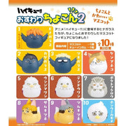 Haikyuu!! Osuwari Chokon 2 10Pack Box Figure Candy Toy JAPAN OFFICIAL