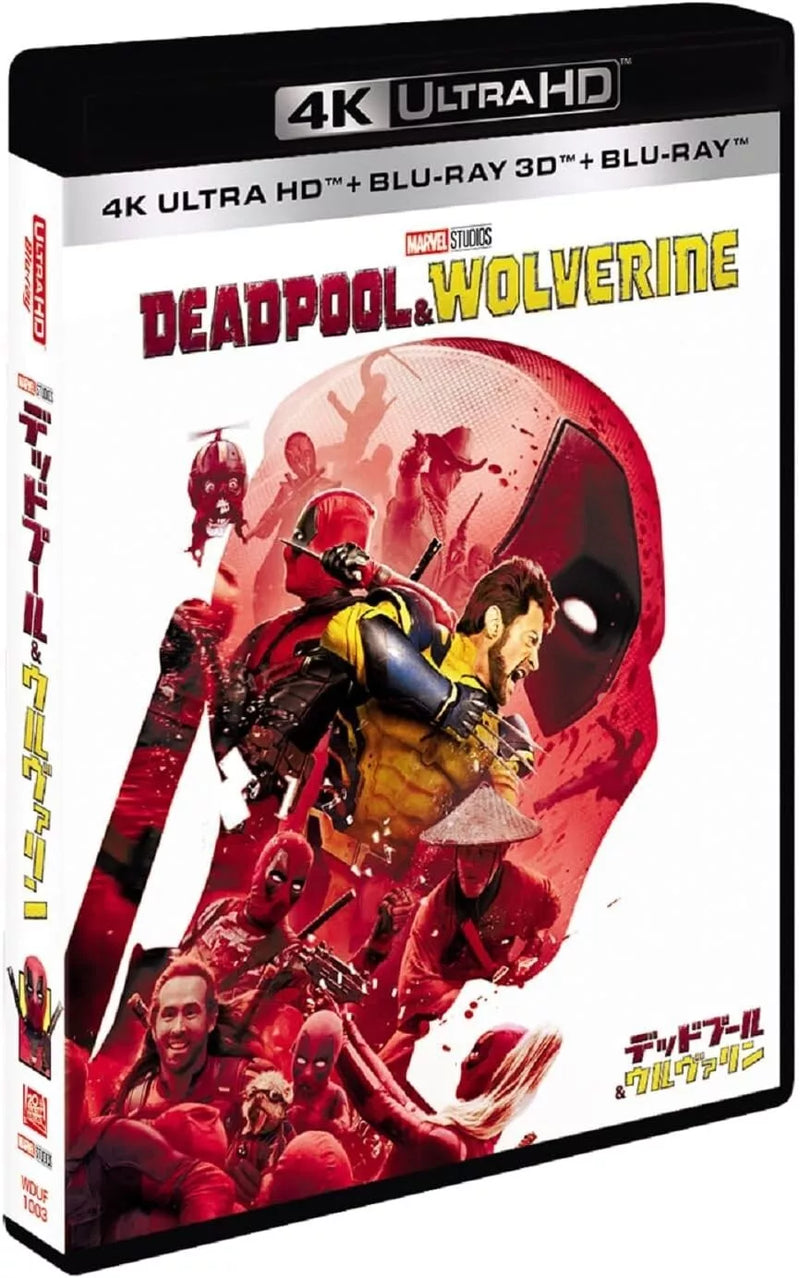 Deadpool y Wolverine 4K Ultra HD+3D+Blu-ray OFICIAL DE JAPÓN