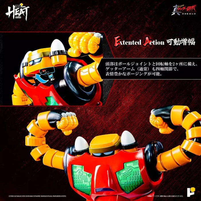 Shin Getter Robo Armageddon Getter 3 Armageddon ver. Action Figure JAPAN