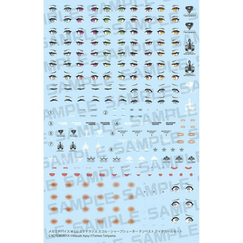 Megami Device M.S.G Yggdrasis Skoll Sharpshooter Tempest Eye Decal Set JAPAN