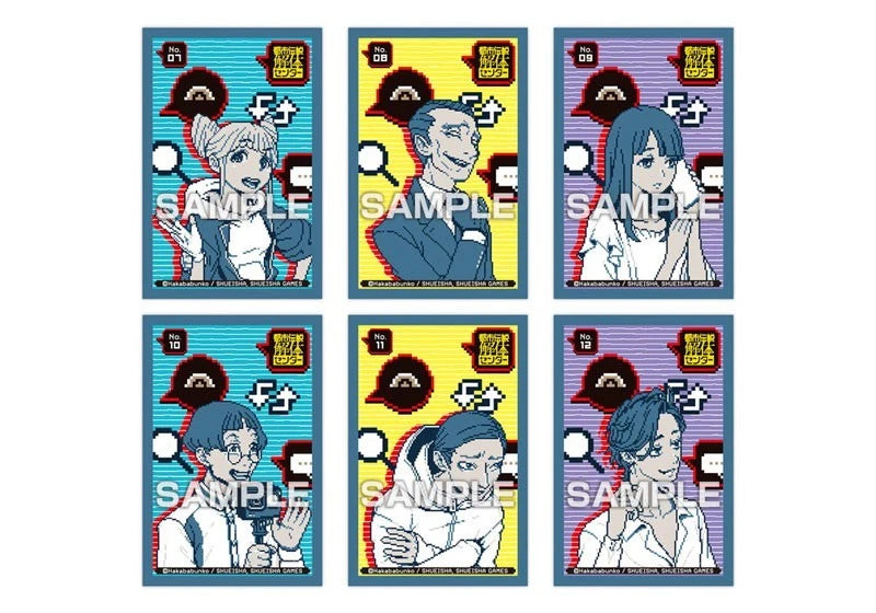 Urban Myth Dissolution Center Sticker Collection Gum 20Pack Box JAPAN OFFICIAL