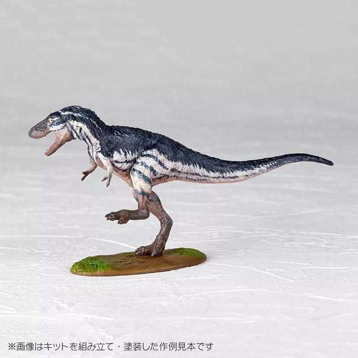 Kaiyodo ARTPLA Researcher and Tyrannosaurus Set 1/35 Model Kit JAPAN OFFICIAL