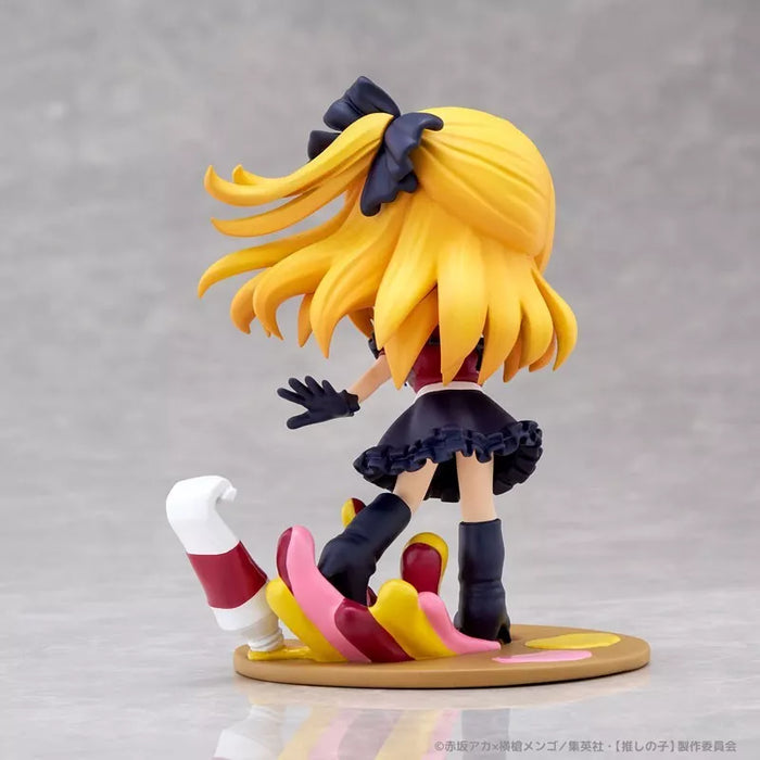 Palverse pâle. Oshi no ko ruby ​​figure officiel japonais