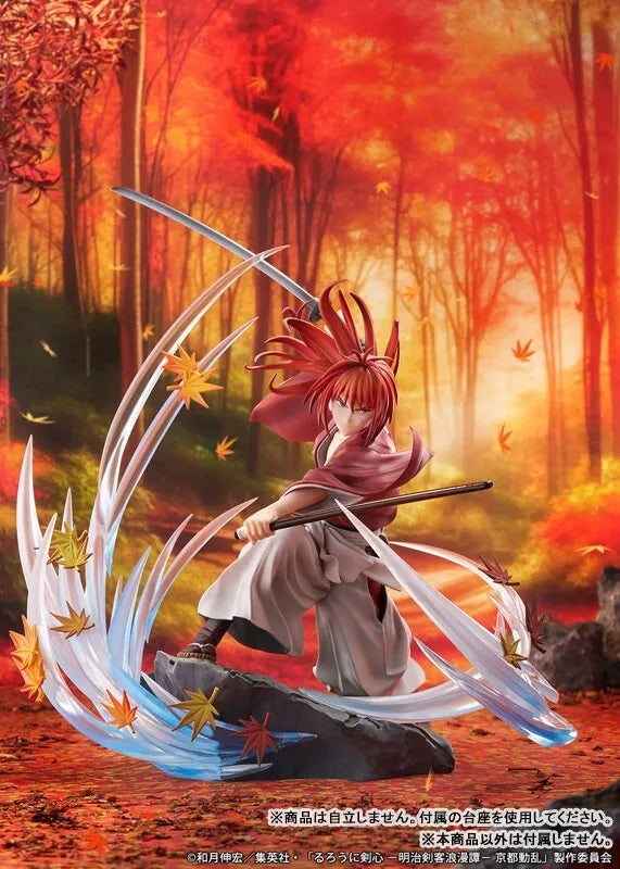 Rurouni Kenshin Kyoto Disturbo Kenshin Himura Soryusen ver. 1/7 Figura GIAPPONE