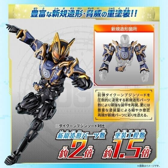 Retourne Change Figure Kamen Rider Nago Fantasy Form Rider Head 4 Set Japan