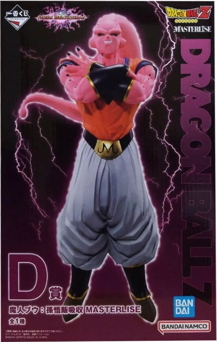 BANDAI Ichiban Kuji Dragon Ball VS Omnibus Ultimate Majin Buu Premio D Figura