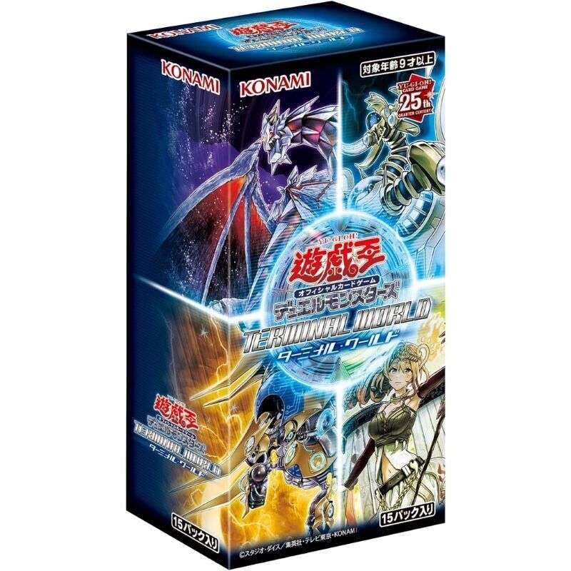 Yu-Gi-Oh! OCG Terminal World Booster Pack Box TCG JAPAN OFFICIAL 1 Box Yu-Gi-Oh! OCG Terminal World Booster Pack Box TCG JAPAN OFFICIAL 1 Box