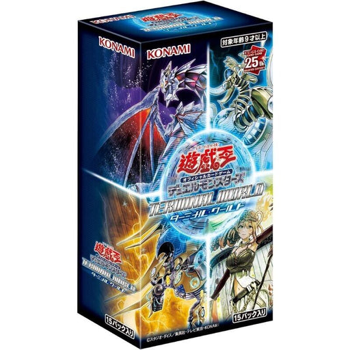 Yu-Gi-Oh! OCG Terminal World Booster Pack Box TCG JAPAN OFFICIAL 1 Box Yu-Gi-Oh! OCG Terminal World Booster Pack Box TCG JAPAN OFFICIAL 1 Box