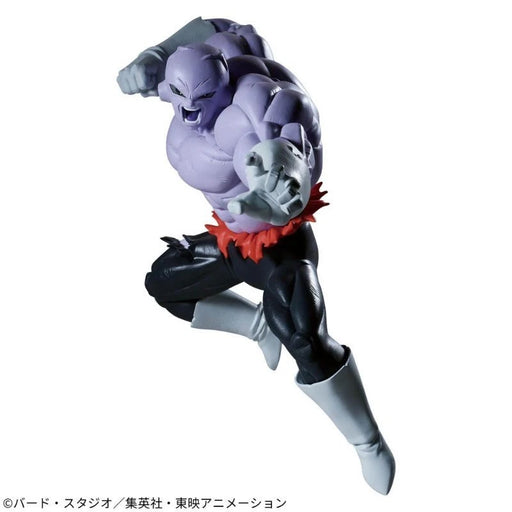 Banpresto Match Makers Dragon Ball Super Jiren Ultra Instinct Figure JAPAN