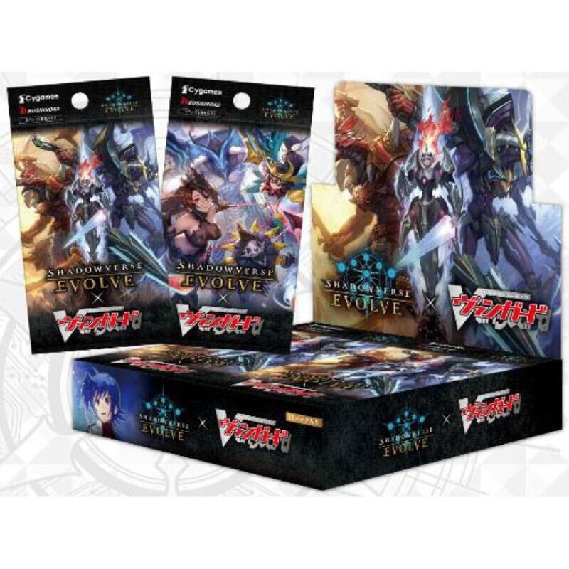 shadowverse evolve english booster box Shadowverse Evolve English Booster Box BP02