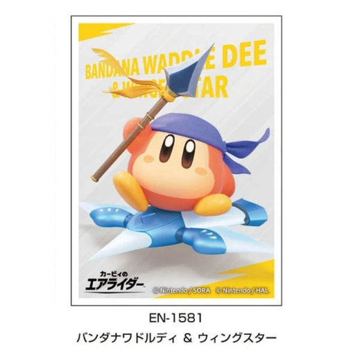 Kirby Air Riders Character Sleeve Bandana Waddle Dee & Winged Star EN-1581 JAPAN