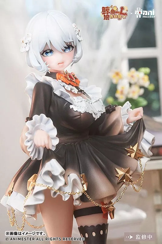 Animester Virtual Idol Schwester Vocal Version 1/7 Figur Japan offiziell