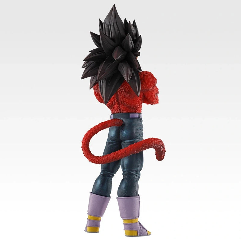 BANDAI Ichiban Kuji Dragon Ball GT Super Saiyan 4 Vegeta Prize B Figure JAPAN