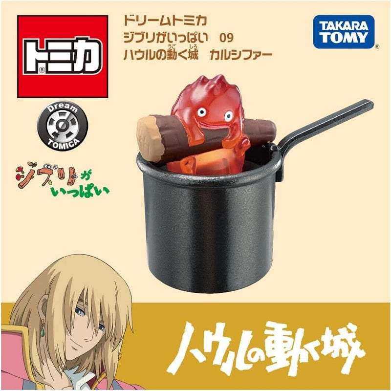 Takara Tomy Studio Ghibli 09 Castello commovente di Howl Figura Giappone Figura ufficiale