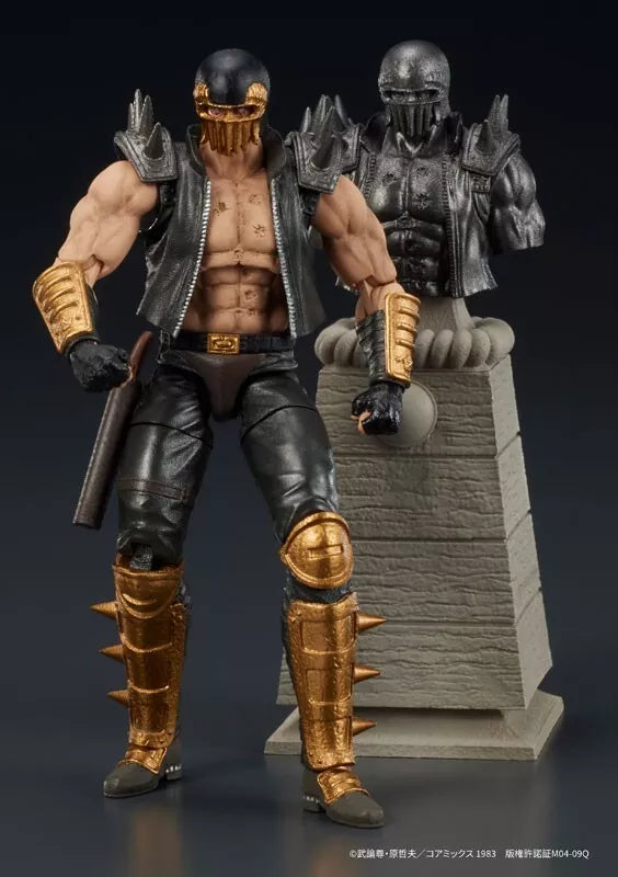 DIGACTION Fist of the North Star Jagi Action Figure JAPON OFFICIEL