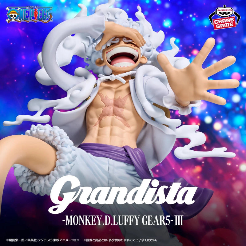 BANDAI Grandista One Piece Monkey.D.Luffy Gear5 III Figure JAPAN OFFICIAL