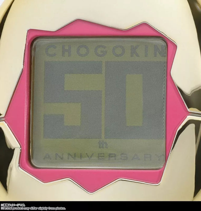 BANDAI Chogokin Tamagotchi Robo JAPAN OFFICIAL