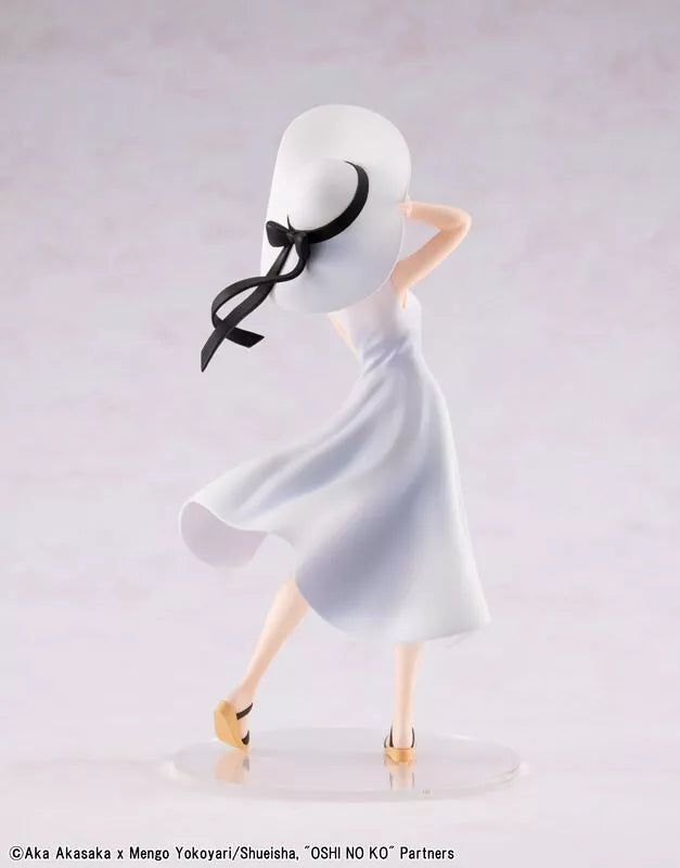 KDCOLLE OSHI NO KO KANA ARIMA Luna llena ver. Figurar oficial de Japón