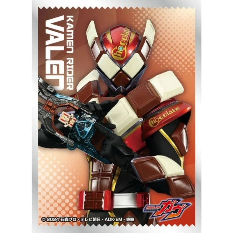 Character Sleeve Kamen Rider Gavv Kamen Rider Valen EN-1535 JAPAN OFFICIAL