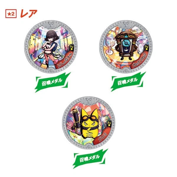 BANDAI Yokai Watch Yokai Y Medal Wild Fight 10Pack Box JAPAN OFFICIAL