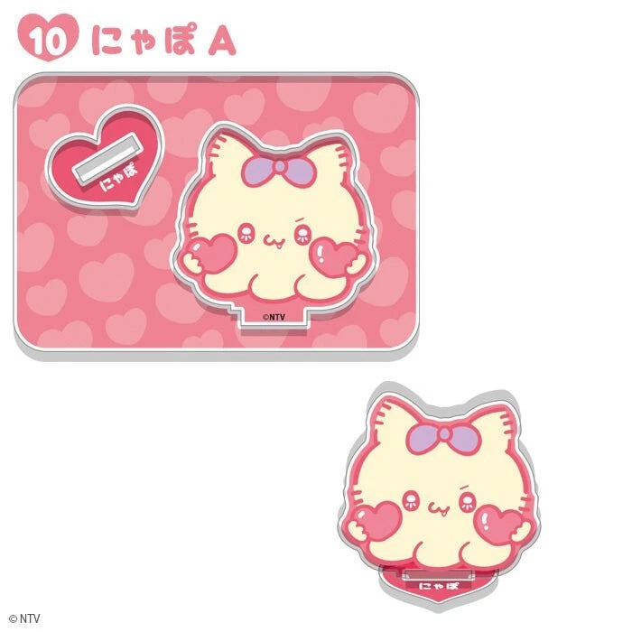 Loveeez Acrylic Stand 20Pack BOX Candy Toy JAPAN OFFICIAL