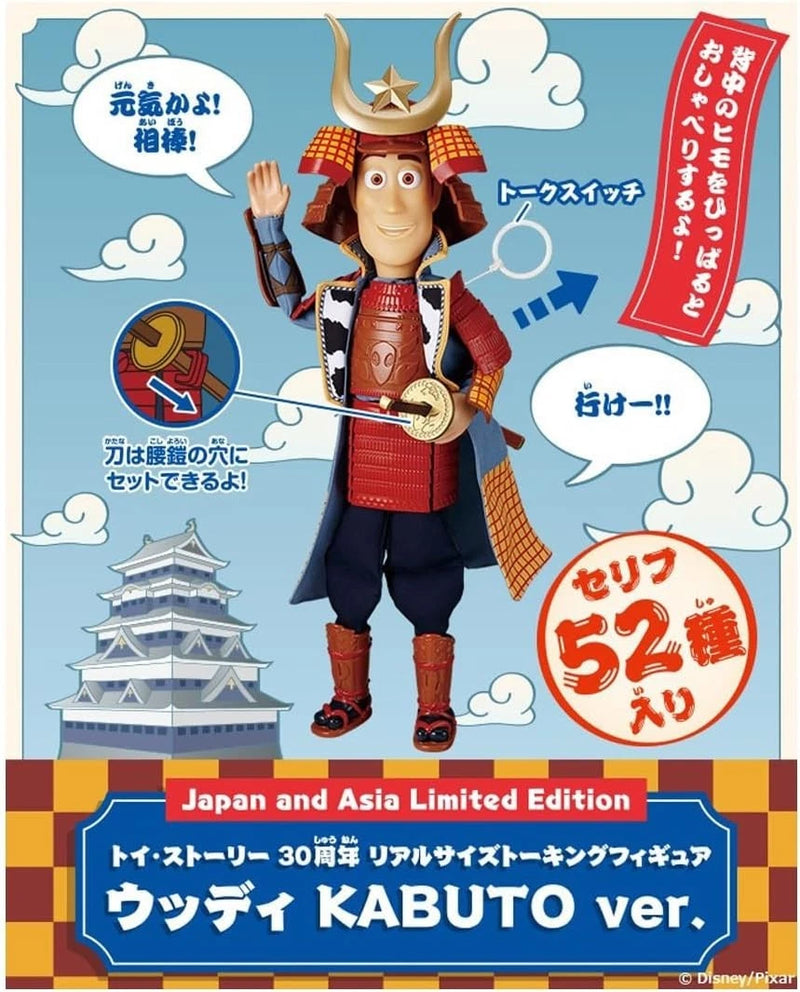 Figura falante em tamanho real do 30º aniversário de Toy Story Woody KABUTO ver. JAPÃO