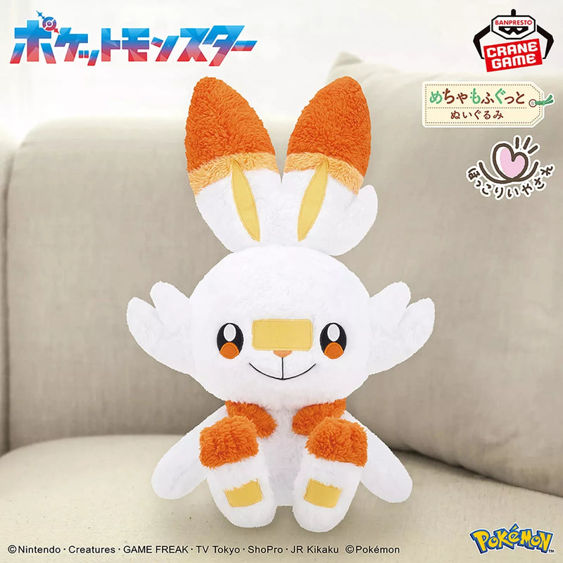 Banpresto Mecha Mofugutto Pokemon Scorbunny Plush Doll JAPAN OFFICIAL