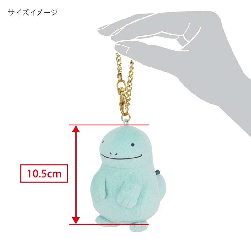 Pokemon All Star Collection Quagsire Peluche Porte-clés JAPON OFFICIEL