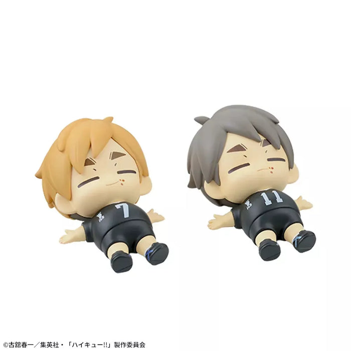 Sega Haikyuu !! Manpuku Gochisousa Mascot Mini Figura Vol.2 2 Conjunto Japão Oficial