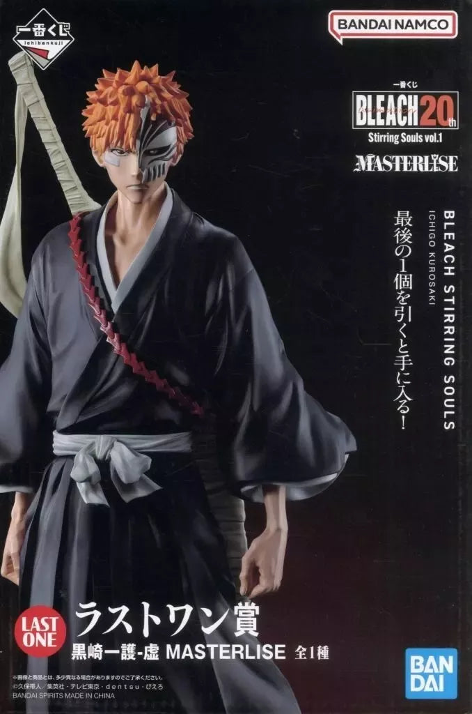 Ichiban Kuji BLEACH 20th Stirring Souls vol.1 Ichigo Kurosaki Última Figura
