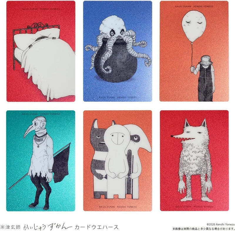 BANDAI Kenshi Yonezu Kaiju Zukan Card Wafer 20 Pack BOX TCG JAPAN OFFICIAL