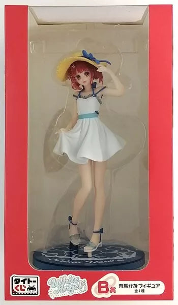 Taito Kuji Oshi no Ko White Angel Kana Arima Prize B Figura UFFICIALE GIAPPONE
