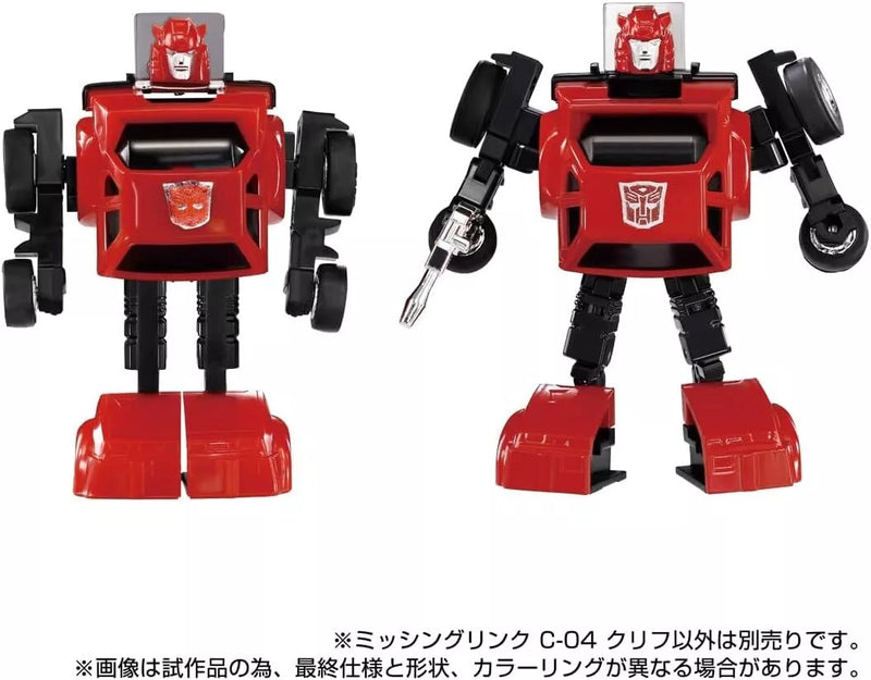 Takara Tomy Transformers Missing Link C-04 Cliff Figura de acción OFICIAL DE JAPÓN
