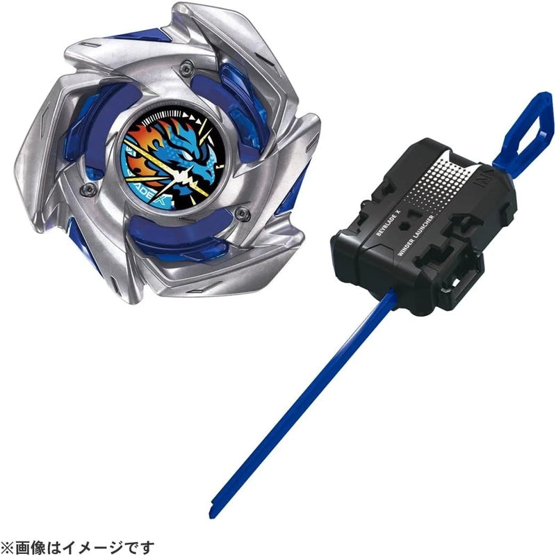 Takara Tomy Beyblade X BX-49 Starter Dran Strike 4-50FF JAPAN OFFICIAL