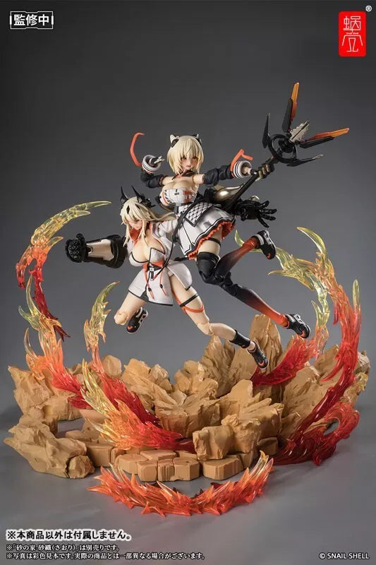 House of Sand Shikura 1/12 Figure d'action Japon Officiel