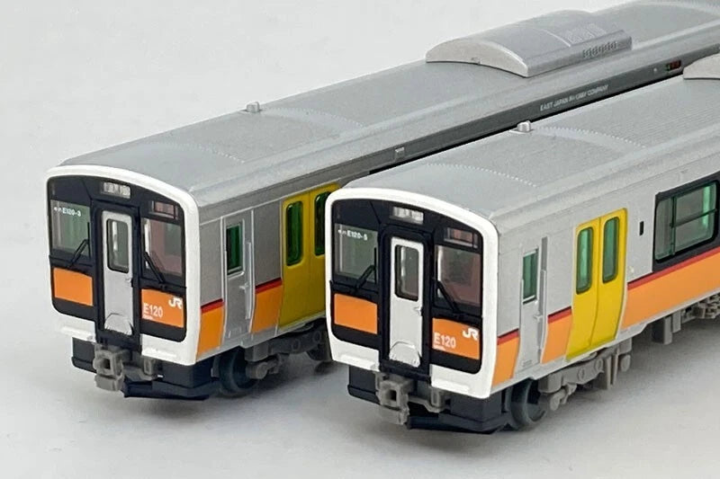 Tetsudou Collection JR Ban'etsu West Line KiHa E120 Juego de 2 coches OFICIAL DE JAPÓN
