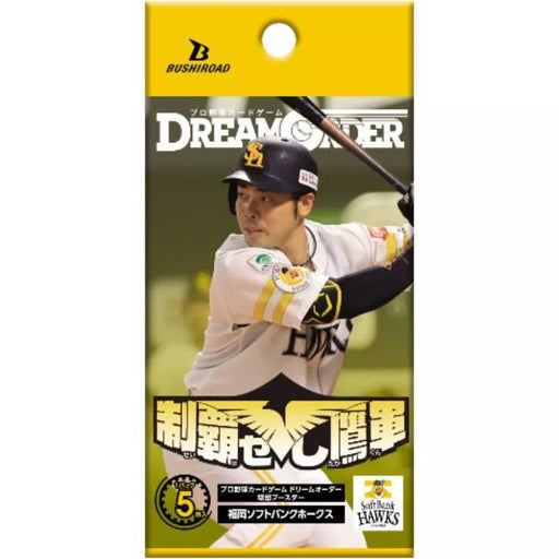 Professional Baseball Card Dream Order Fukuoka SoftBank Hawks Booster Box TCG