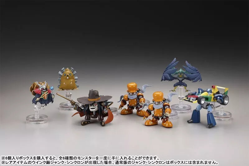 Kaiyodo yu-gi-oh! Serie 3D Monster Collection Vol.2 All 6 Tipo Figure Set Giappone