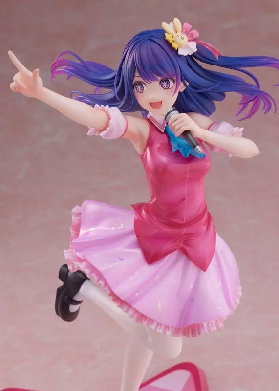 Furyu Oshi no ko ai 1/7 figura Japão oficial