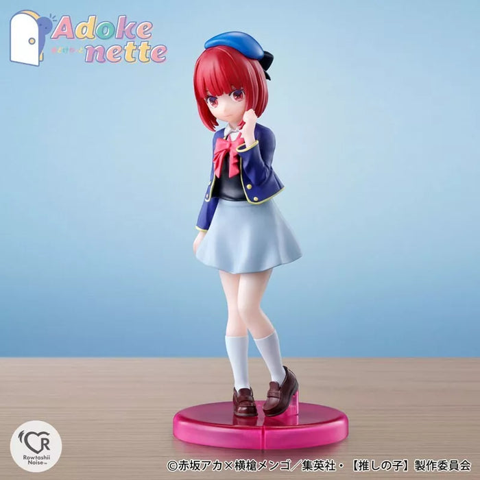 Bandai Oshi no ko adokette kana arima figura giappone ufficiale