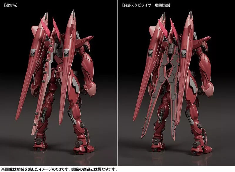 Moderoid Fafner im Azure Fafner Mark Dreizehn Kai Chronos Model Kit JAPAN