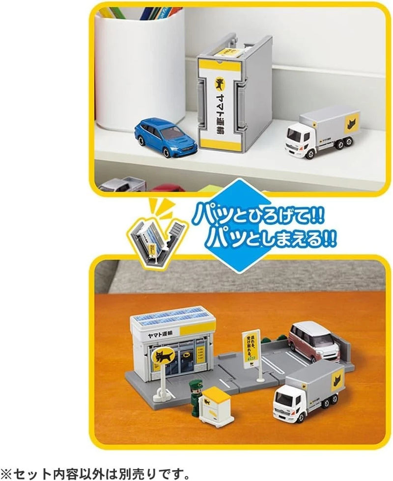 Takara Tomy Tomica Town Yamato Transport Office JAPAN OFFICIAL