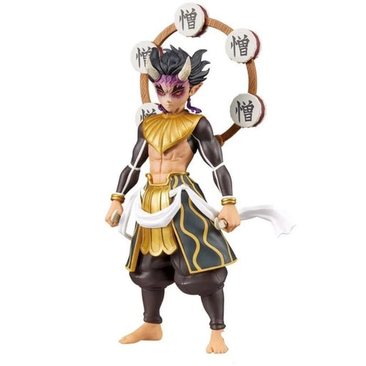 Banpresto Demon Slayer Kimetsu No Yaiba Oni no Sou vol.12 Zouhakuten Figure