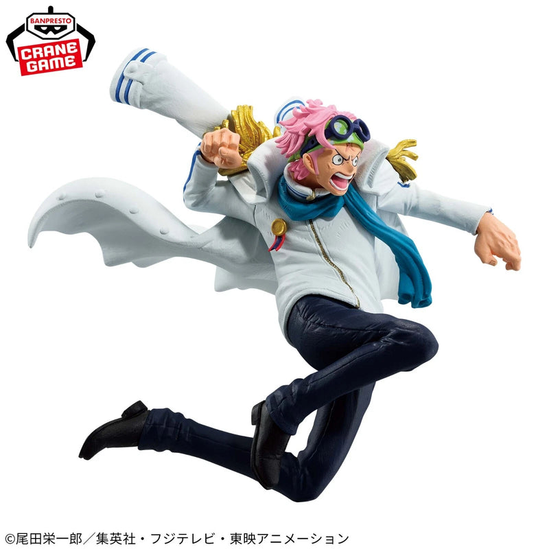 Banpresto One Piece BATTLE RECORD COLLECTION Koby Figure JAPAN OFFICIAL