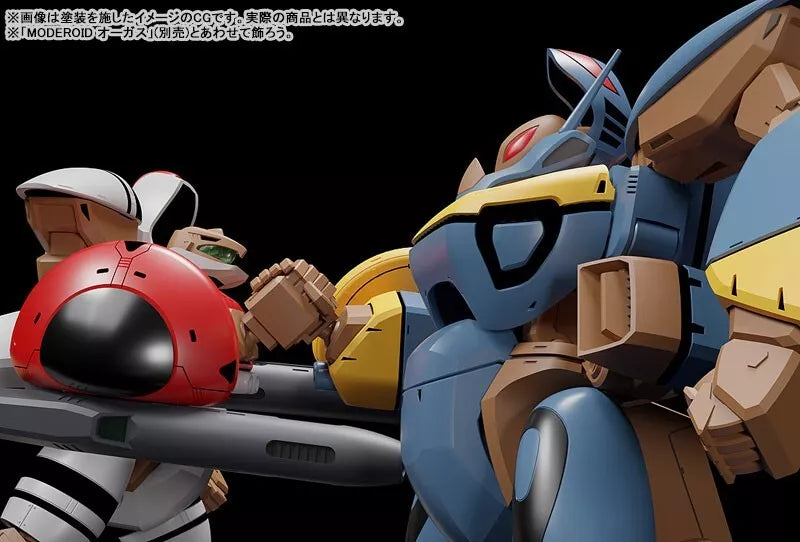 Kit de modelo especial MODEROID Super Dimension Century Orguss Orguss II Olson JAPÃO