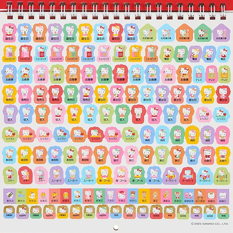 Sanrio Hello Kitty Wall Calendar M Size 2026 JAPAN OFFICIAL