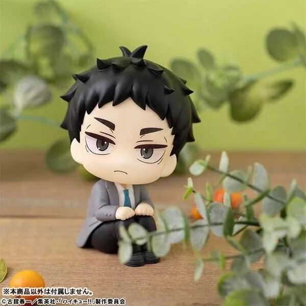 Megahouse Lookup haikyuu !! Keiji akaashi Figure Japon Officiel