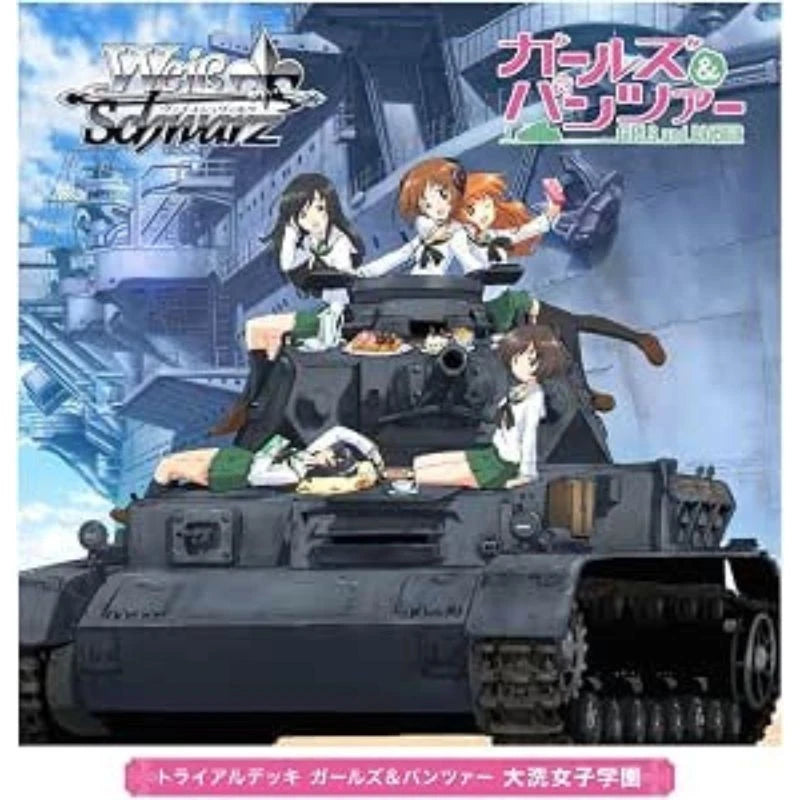 Weiss Schwarz Girls und Panzer Oarai Girls High School Trial Deck TCG JAPAN